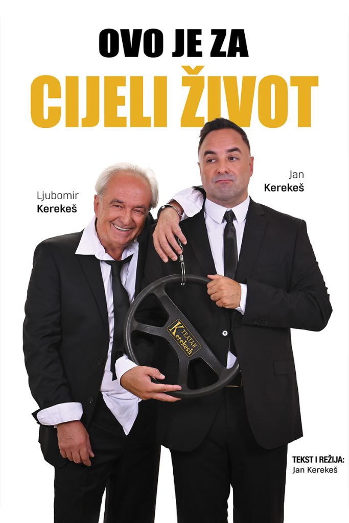 Scenoteka_Ovo_Je_Za_Cijeli_Zivot_Plakat